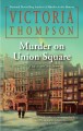 Murder on Union Square  Cover Image
