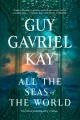 All the seas of the world  Cover Image